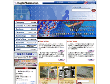 Tablet Screenshot of haplopharma.com